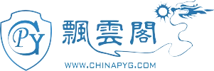 飘云阁 标志
